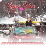 Pyar Hua Mashup