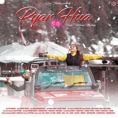 Pyar Hua Mashup (Studio)