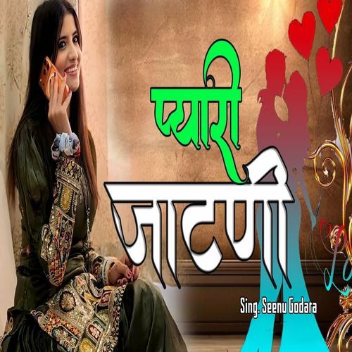 Pyari Jatni
