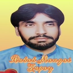 Ma Ba Pa Kali Ke Ruswa Ke