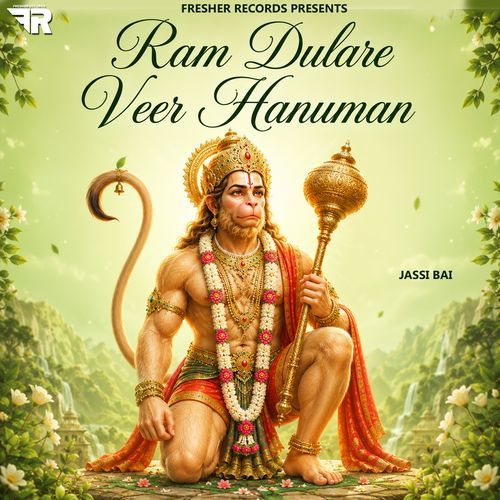 Ram Dulare Veer Hanuman