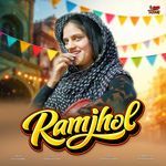 Ramjhol