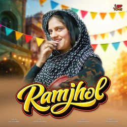 Ramjhol