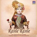 Rasile Rasile