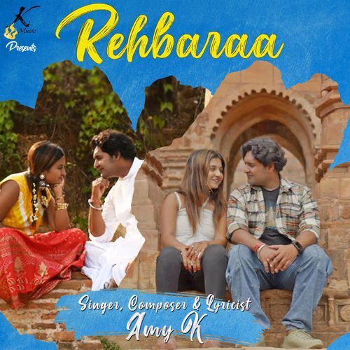 Rehbaraa