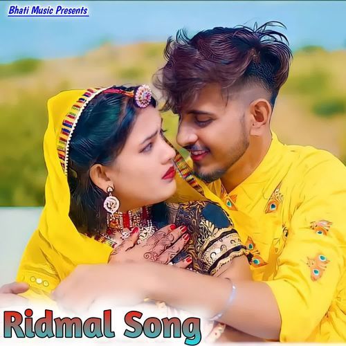 Ridmal Song