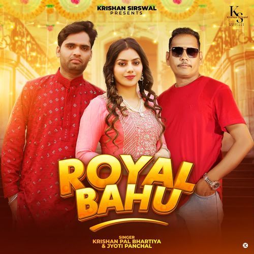 Royal Bahu