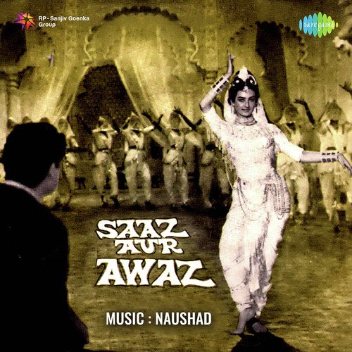 Saaz Aur Awaz