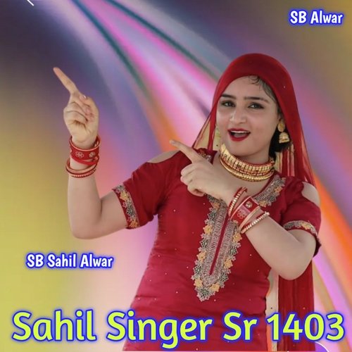 Sahil Singer Sr 1403