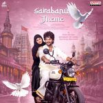 Sairabanu Theme (From "Sairabanu")