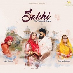 Sakhi-HD4tVhlFaGo