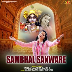 Sambhal Sanware (Khatushyam Bhajan)-G1k0ZUFqc2A