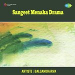 Bhaktibhav Ha Ghya Seva