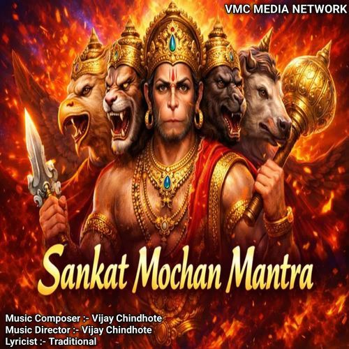 Sankat Mochan Hanuman Mantra