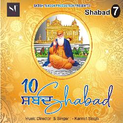 Shabad 7 (10 Shabad)-HFFZBQ5fVHA