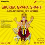 Shukra Graha Dhyana Slokam