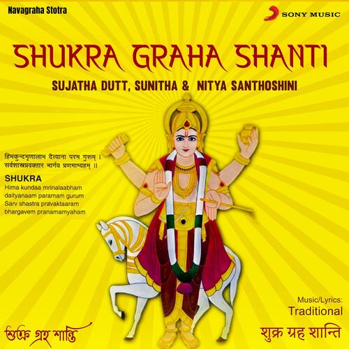 Shukra Graha Shanti