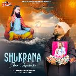 Shukrana