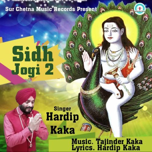 Sidh Jogi 2