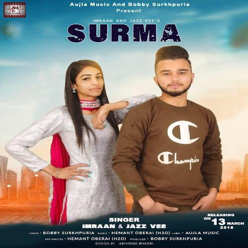 Surma