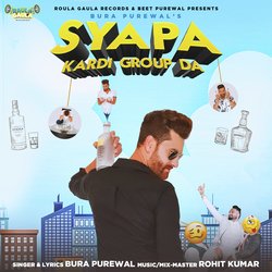 Syapa Kardi Group Da-KCYKaCtIbn4