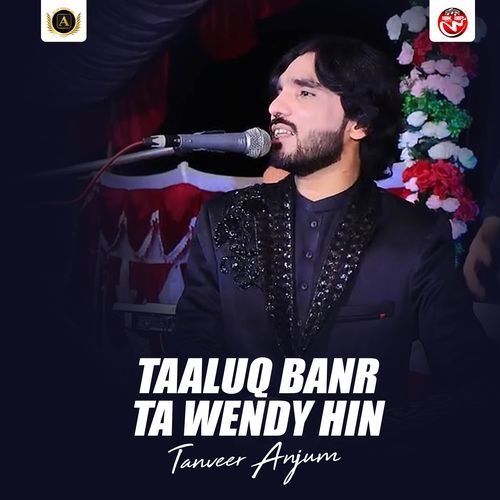 Rat Dhami Dhami Jagi