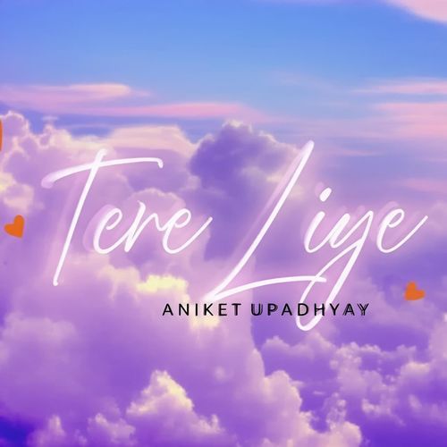 Tere Liye