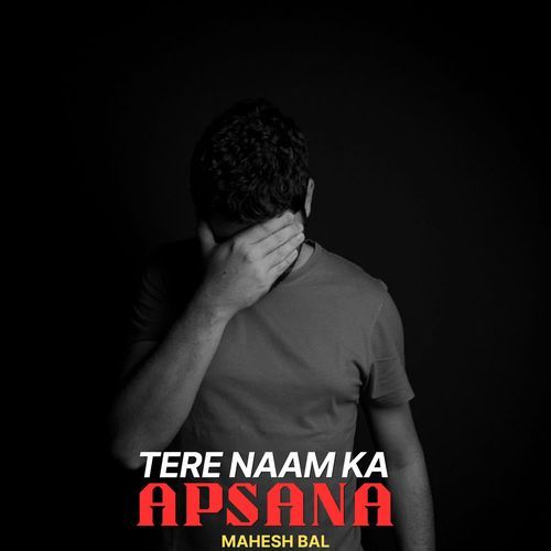 Tere Naam Ka Apsana