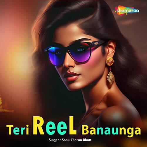 Teri Reel Banaunga