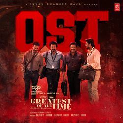 The Greatest Of All Time Ost - Malayalam