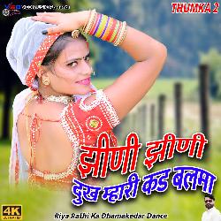 Thumka 02-CTpddSR-WVY