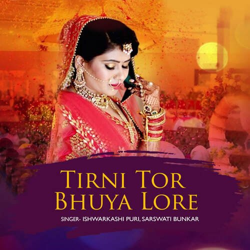 Tirni Tor Bhuya Lore