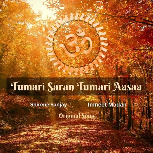 Tumari Saran Tumari Aasaa