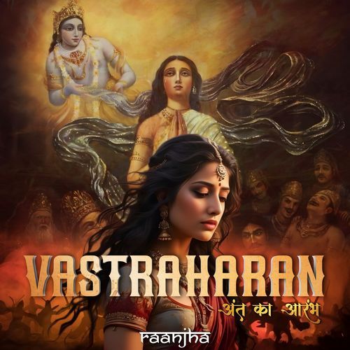 VASTRAHARAN_poster_image