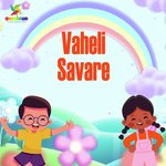 Vaheli Savare
