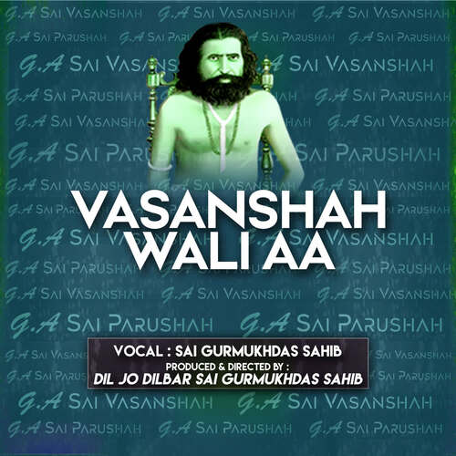 Vasanshah Wali Aa
