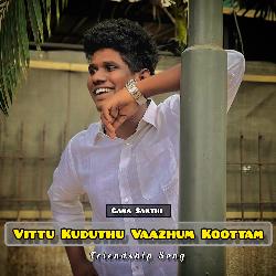 Vittu Kuduthu Vaazhum Koottam