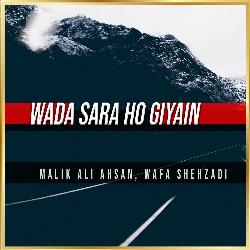 Wada Sara Ho Giyain-QRE8WTpceXc