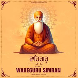 Waheguru Simran 2-XSVGVUJbYmU