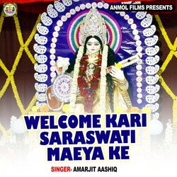 Welcome Kari Saraswati Maeya Ke-Iy8BWyFyBlo