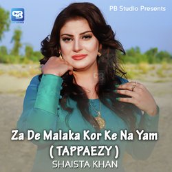 Za De Malaka Kor Ke Na Yam ( Tappaezy )-MQUxWBFeeGU