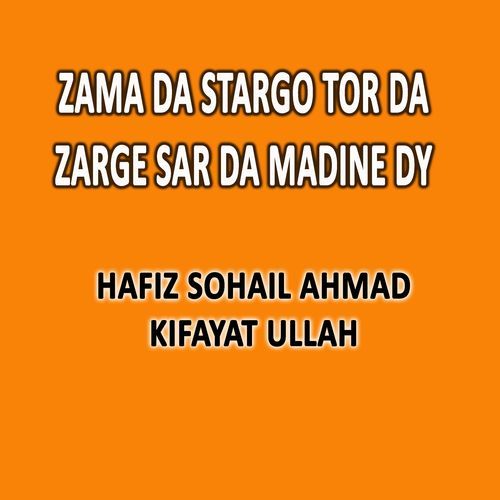 Zama Da Stargo Tor Da Zarge Sar Da Madine Dy