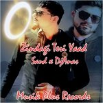 Zindagi Teri Yaad