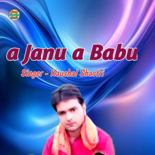 a Janu a Babu