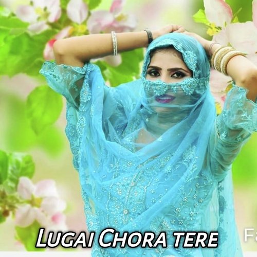 lugai Chora Teri