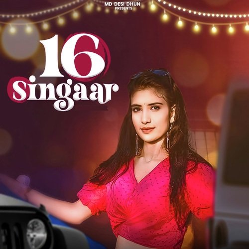 16 Singaar