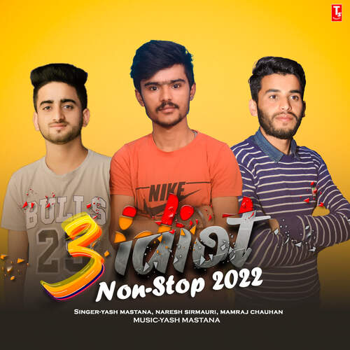 Best Non-Stop Music/Song 2022 