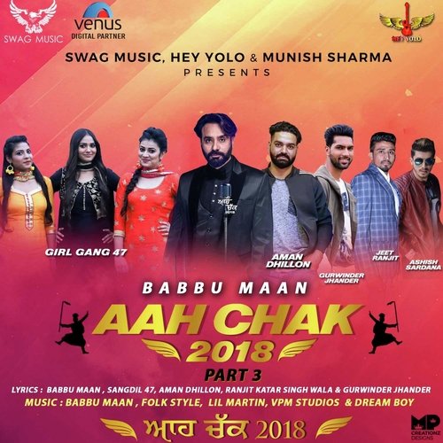 Aah Chak 2018 - Part 3