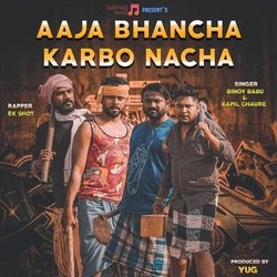 Aaja Bhancha Karbo Naacha-GhgEBhNpfUY