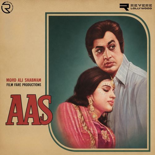 Aas (Original Motion Picture Soundtrack)